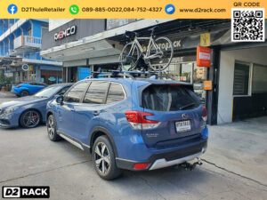 แร็คจักรยานบนหลังคารถ THULE ProRide 598 ติดตั้งกับ Subaru Forester rackจักรยาน แร็คติดรถจักรยาน ซูบารุ ฟอเรสเตอร์