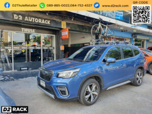 แร็คจักรยาน THULE ProRide 598 ติดตั้งกับ Subaru Forester ที่แขวนจักรยาน แร็คห้อยจักรยาน ซูบารุ ฟอเรสเตอร์