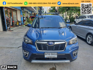 ที่วางจักรยาน THULE ProRide 598 ติดตั้งกับ Subaru Forester แร็คจักรยาน rackยึดจักรยาน ซูบารุ ฟอเรสเตอร์