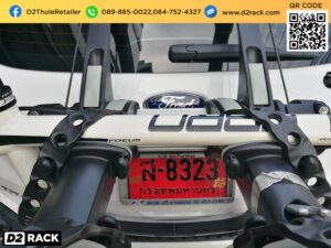 rackจักรยาน THULE RaceWay 991 ติดตั้งกับ Ford Everest แร็คจักรยานหลังคา แร็คจักรยานไม่ถอดล้อ ฟอร์ด เอเวอเรสต์