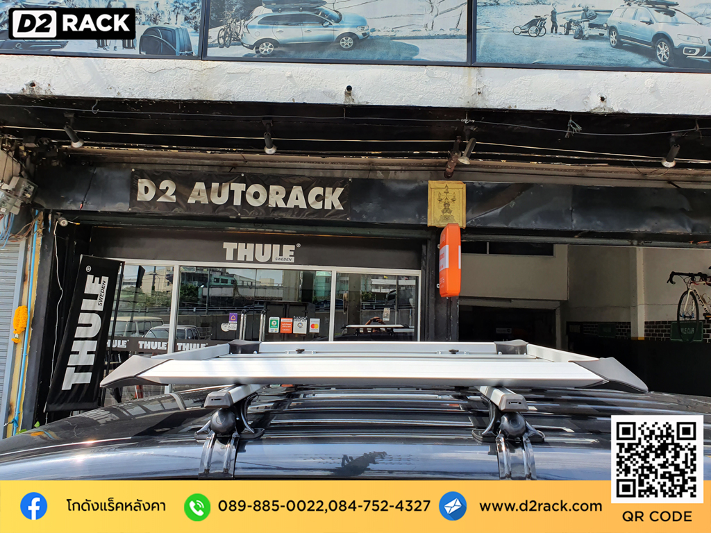 Toyota Avanza ติดตั้ง ถาดวางของบนหลังคา VRK Roofrack รุ่น Modern 100x120 cm