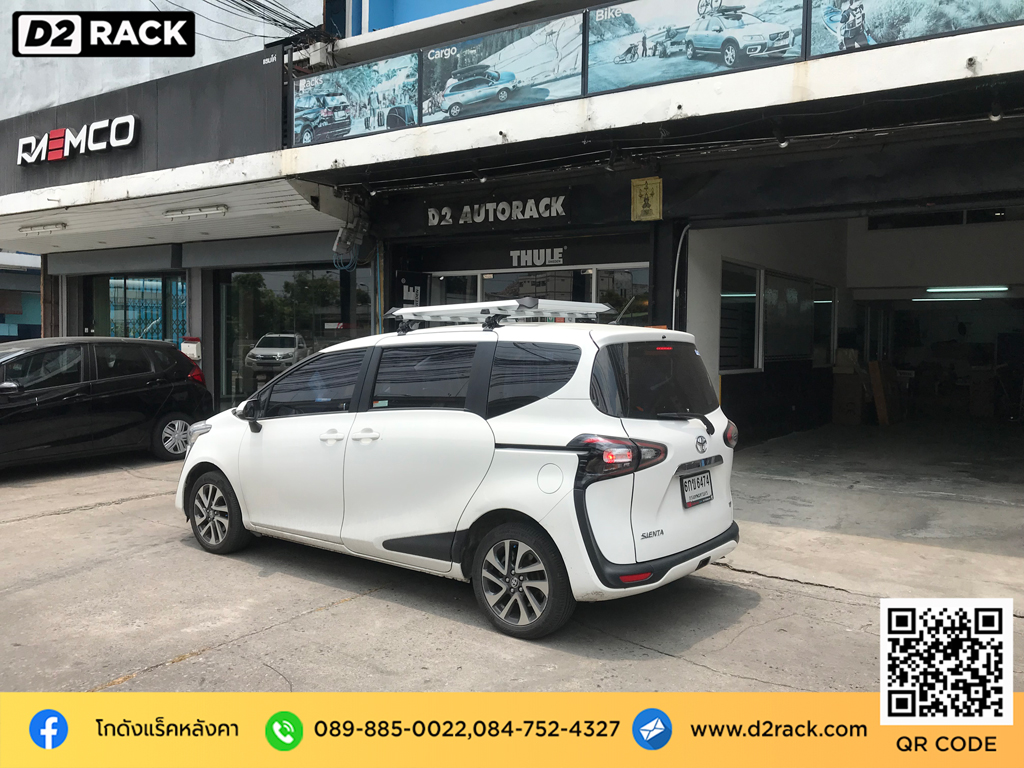 Toyota Sienta ติดตั้ง ถาดใส่ของบนหลังคา VRK Roofrack รุ่น Modern 100x120 cm