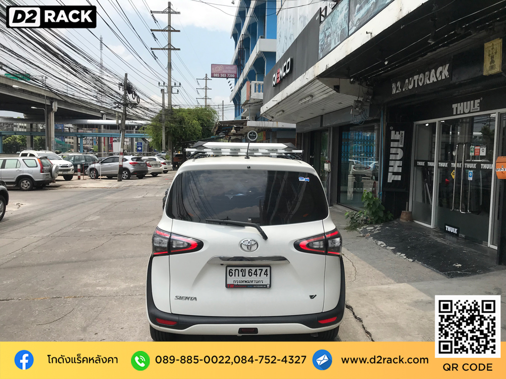 Toyota Sienta ติดตั้ง ที่วางของบนหลังคา VRK Roofrack รุ่น Modern 100x120 cm