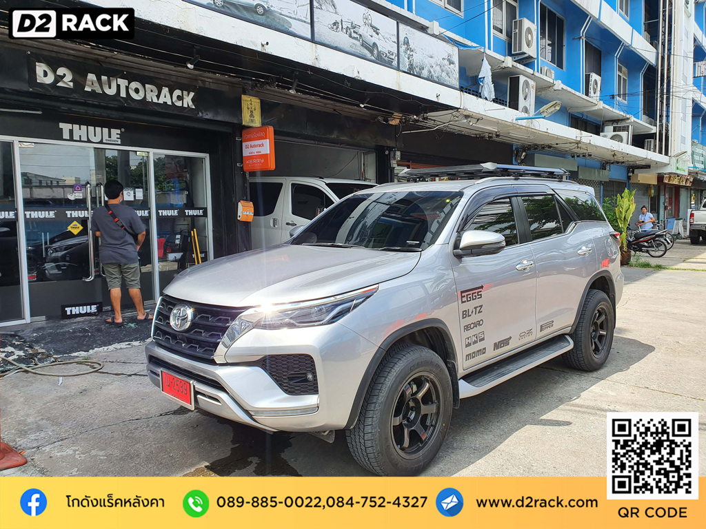 Toyota Fortuner ติดตั้ง แร็คหลังคา VRK Roofrack รุ่น Modern 100x150 cm