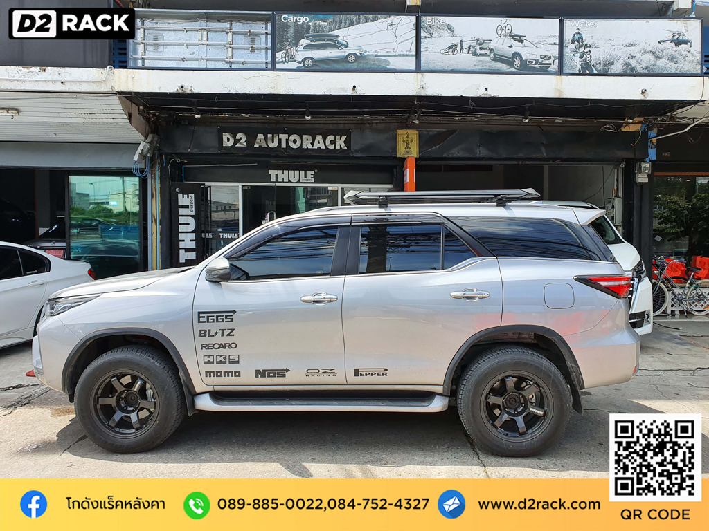 Toyota Fortuner ติดตั้ง ถาดวางของบนหลังคา VRK Roofrack รุ่น Modern 100x150 cm