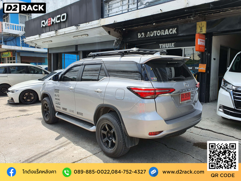 Toyota Fortuner ติดตั้ง ตะแกรงใส่ของบนหลังคา VRK Roofrack รุ่น Modern 100x150 cm