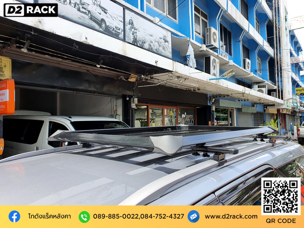 Toyota Fortuner ติดตั้ง แร็คหลังคาใส่ของ VRK Roofrack รุ่น Modern 100x150 cm