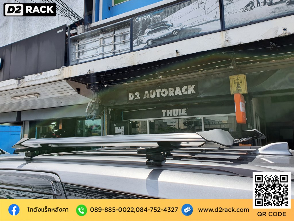 Toyota Fortuner ติดตั้ง ถาดใส่ของบนหลังคา VRK Roofrack รุ่น Modern 100x150 cm