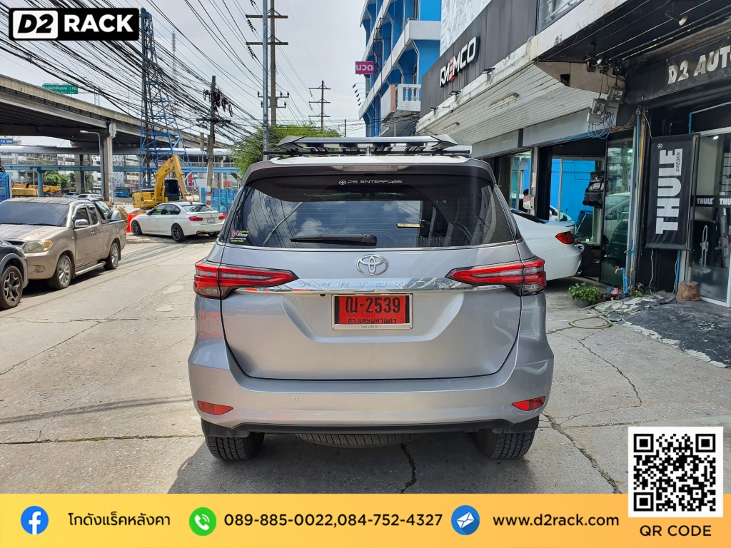 Toyota Fortuner ติดตั้ง ที่เก็บของบนหลังคา VRK Roofrack รุ่น Modern 100x150 cm