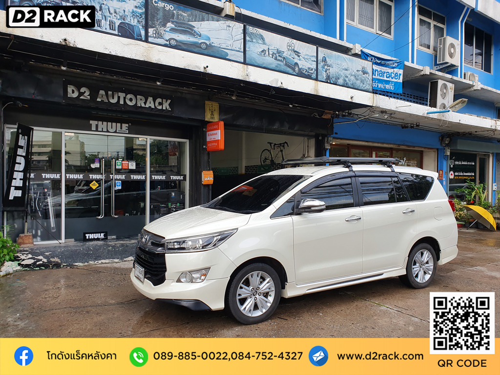 Toyota Innova ติดตั้ง ที่เก็บสัมภาระบนหลังคารถ VRK Roofrack รุ่น Modern 100x150 cm