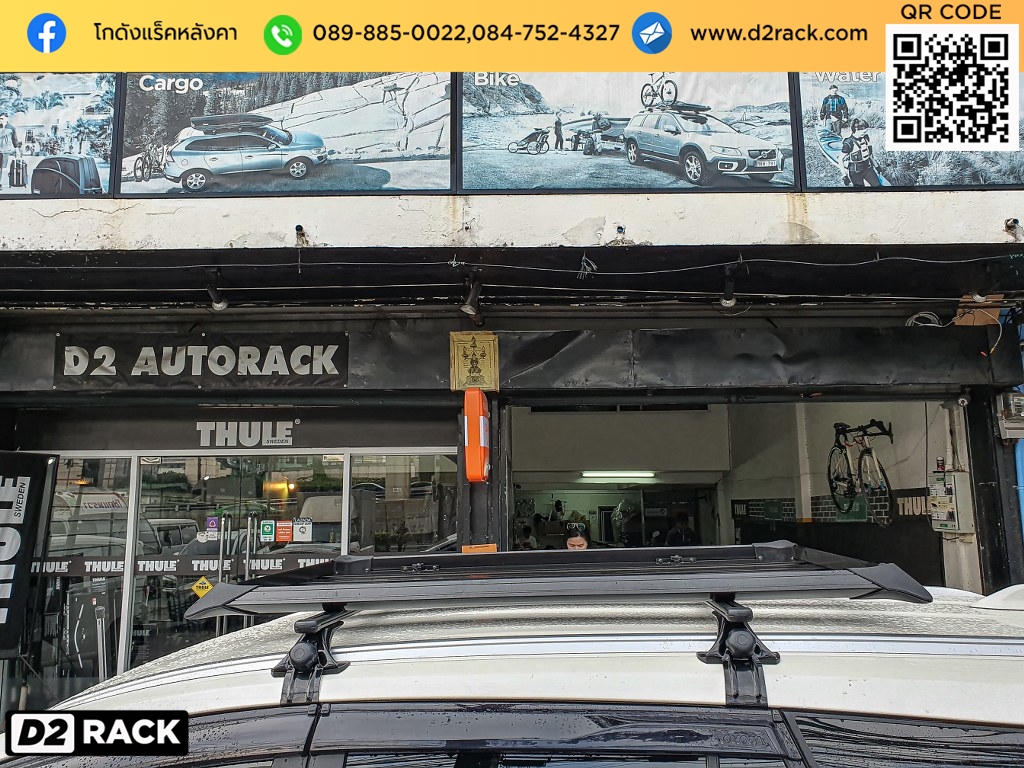 Toyota Innova ติดตั้ง แร็คหลังคารถยนต์ VRK Roofrack รุ่น Modern 100x150 cm