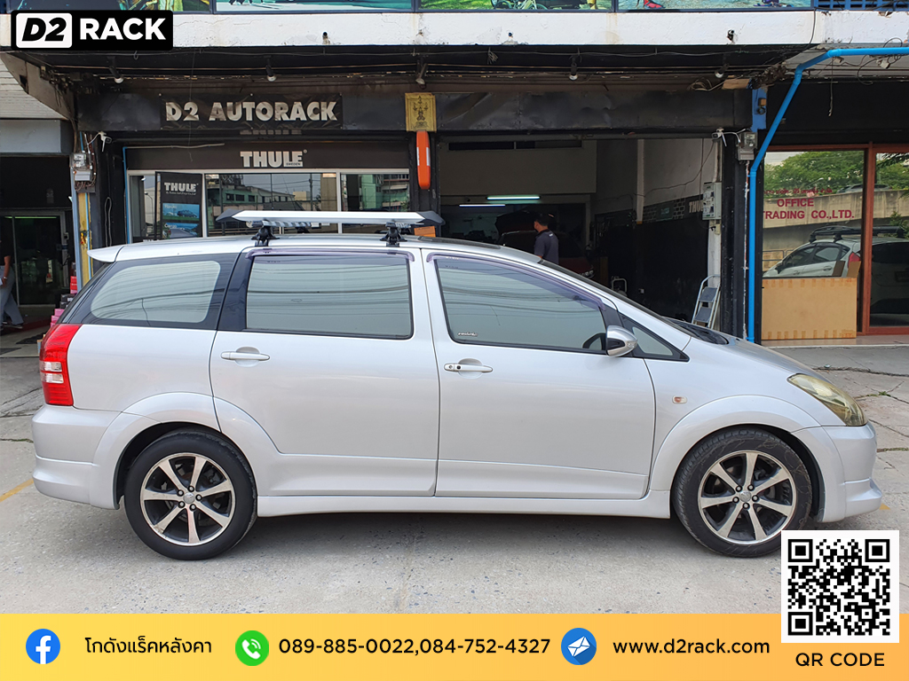 Toyota Wish ติดตั้ง แร็ควางสัมภาระบนหลังคา VRK Roofrack รุ่น Modern 100x120 cm