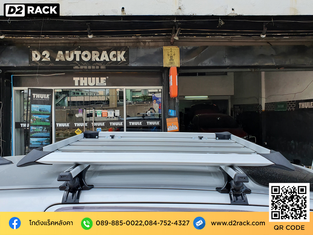 Toyota Wish ติดตั้ง แร็คหลังคารถยนต์ VRK Roofrack รุ่น Modern 100x120 cm