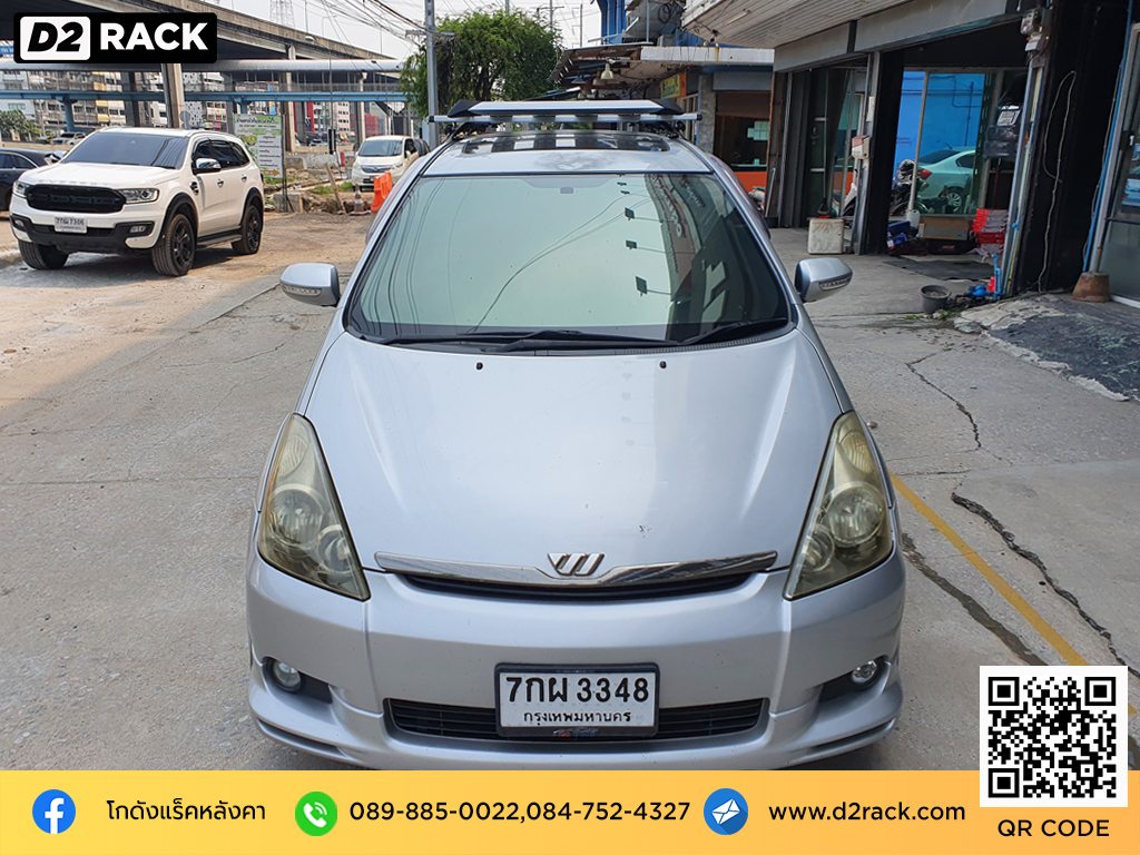 Toyota Wish ติดตั้ง แร็คบนหลังคา VRK Roofrack รุ่น Modern 100x120 cm