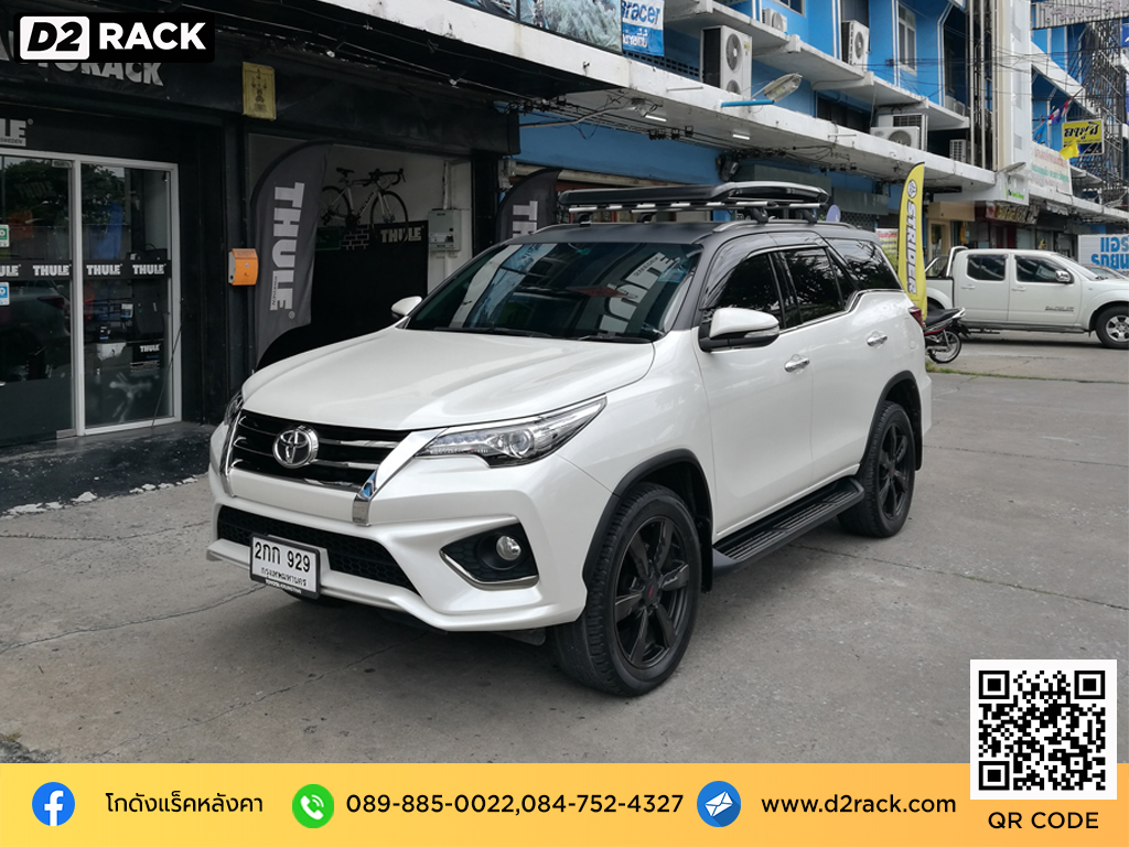 Toyota Fortuner ติดตั้ง แร็คหลังคา VRK Roofrack รุ่น Sport