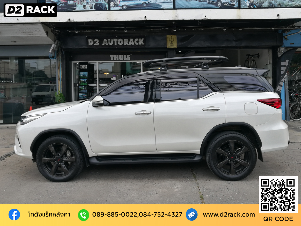 Toyota Fortuner ติดตั้ง ถาดวางของบนหลังคา VRK Roofrack รุ่น Sport