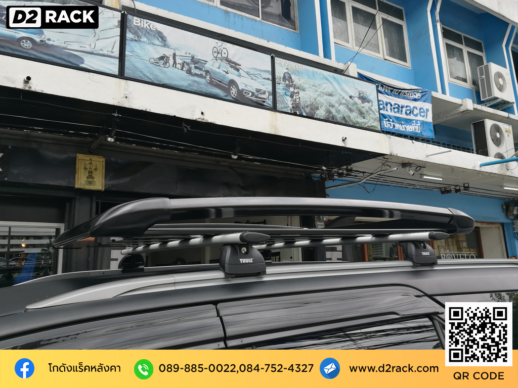 Toyota Fortuner ติดตั้ง แร็คหลังคาใส่ของ VRK Roofrack รุ่น Sport