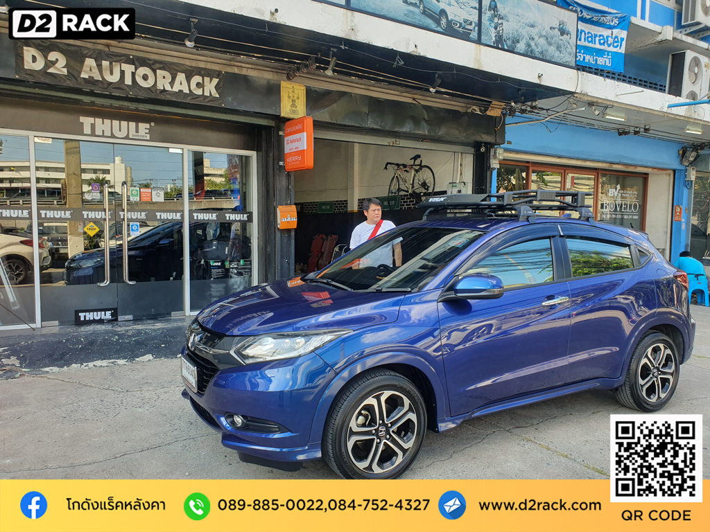 Honda HR-V ติดตั้ง แร็คหลังคา VRK Roofrack รุ่น TRAY 001 100x120 cm