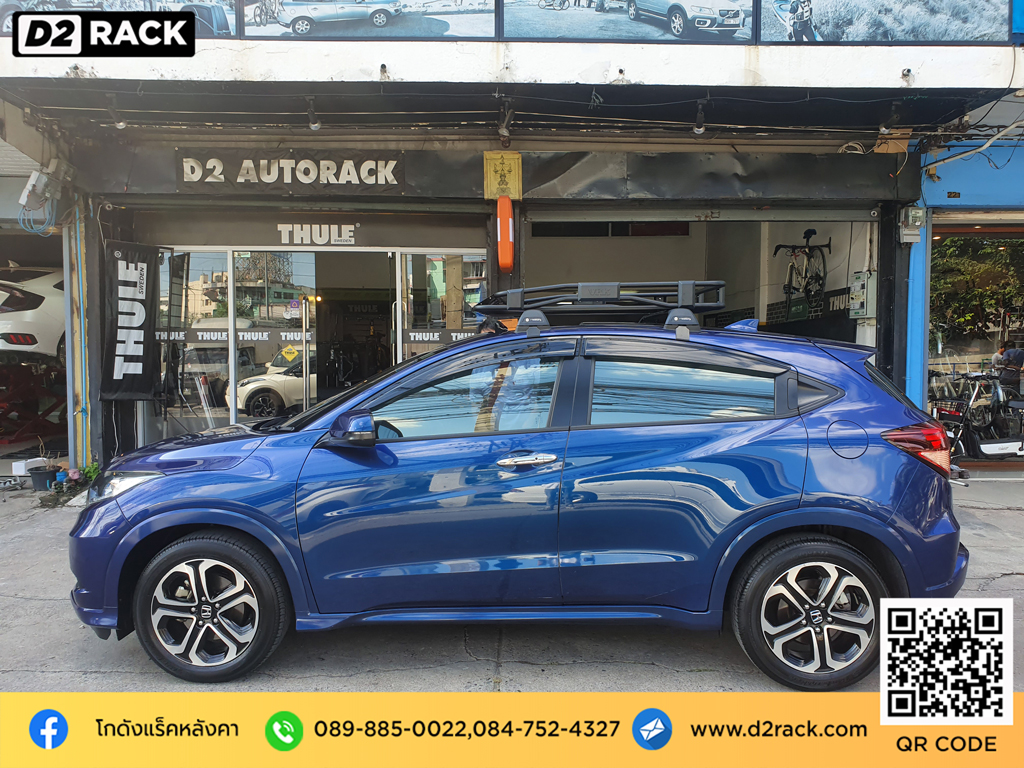 Honda HR-V ติดตั้ง ถาดวางของบนหลังคา VRK Roofrack รุ่น TRAY 001 100x120 cm