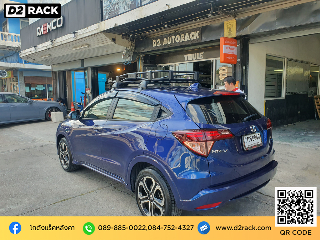 Honda HR-V ติดตั้ง ตะแกรงใส่ของบนหลังคา VRK Roofrack รุ่น TRAY 001 100x120 cm