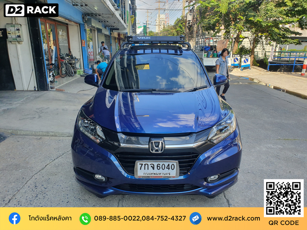 Honda HR-V ติดตั้ง ที่เก็บของบนหลังคา VRK Roofrack รุ่น TRAY 001 100x120 cm