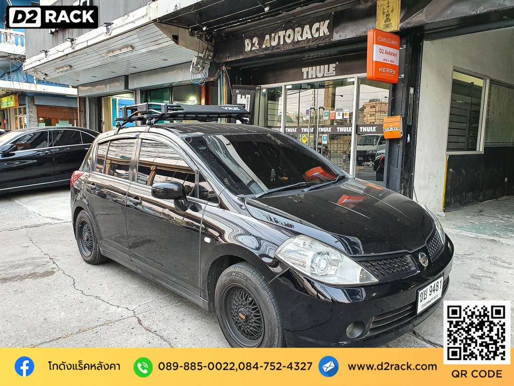 Nissan Tiida ติดตั้ง ที่ใส่ของบนหลังคารถ VRK Roofrack รุ่น TRAY 001 100x120 cm