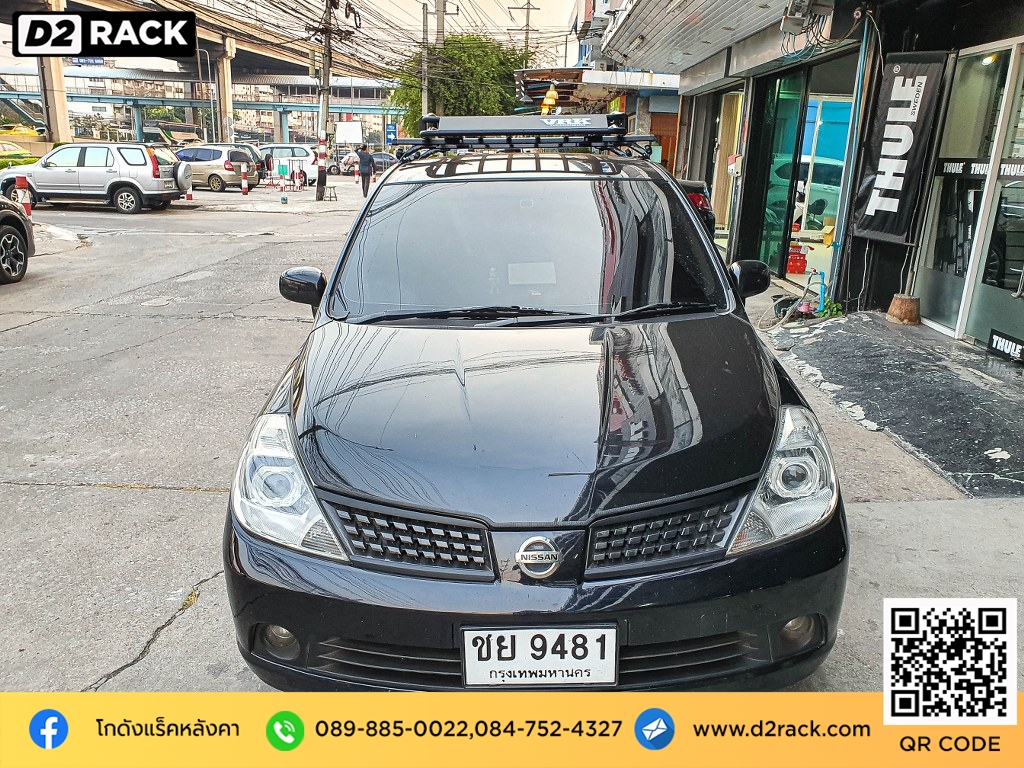 Nissan Tiida ติดตั้ง แร็ควางของบนหลังคา VRK Roofrack รุ่น TRAY 001 100x120 cm