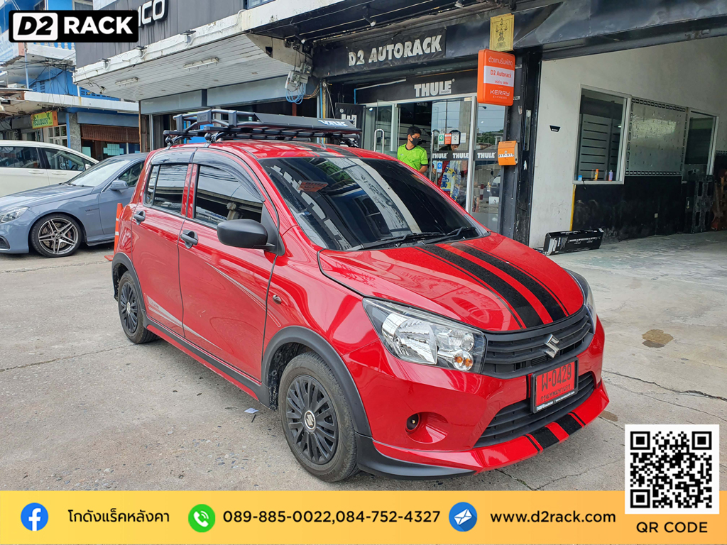 Suzuki Celerio ติดตั้ง ที่เก็บสัมภาระบนหลังคารถ VRK Roofrack รุ่น TRAY 001 100x120 cm