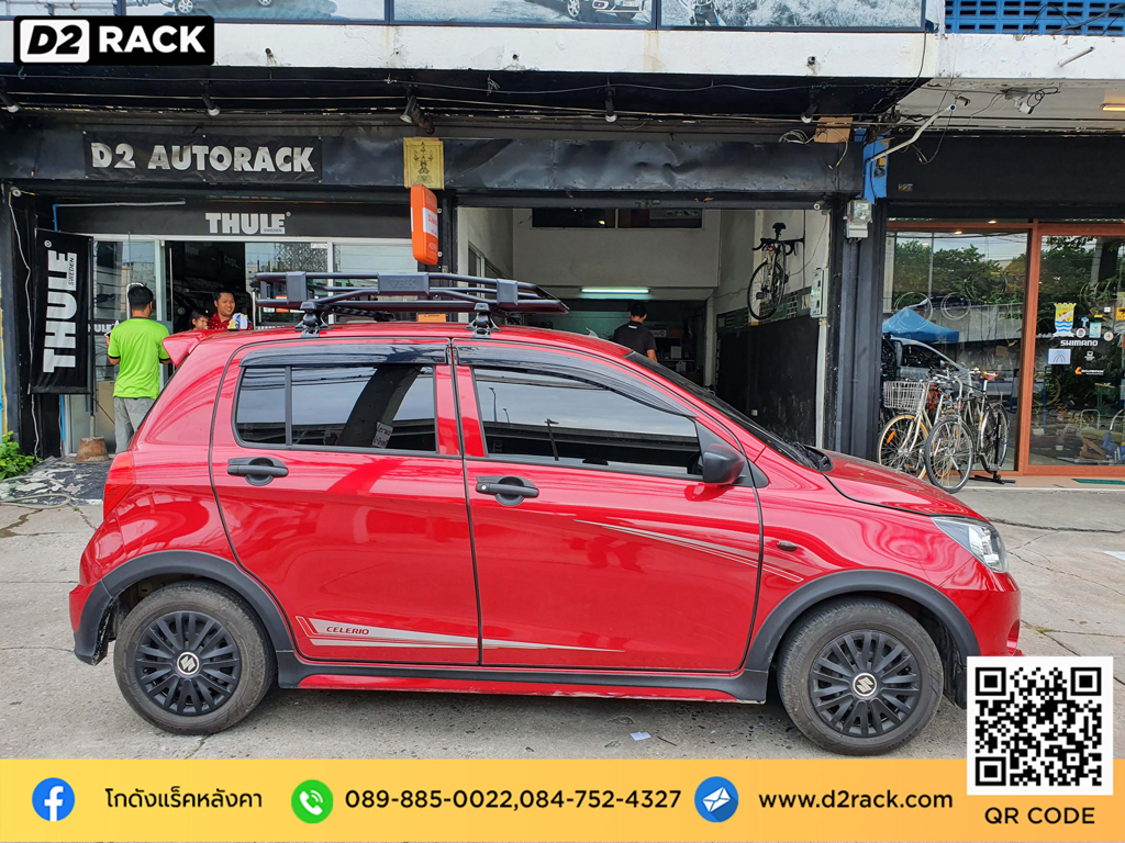 Suzuki Celerio ติดตั้ง แร็ควางสัมภาระบนหลังคา VRK Roofrack รุ่น TRAY 001 100x120 cm