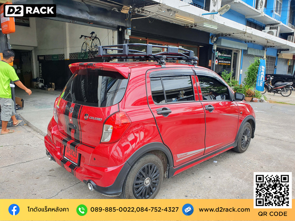 Suzuki Celerio ติดตั้ง แร็คเก็บของติดรถยนต์ VRK Roofrack รุ่น TRAY 001 100x120 cm