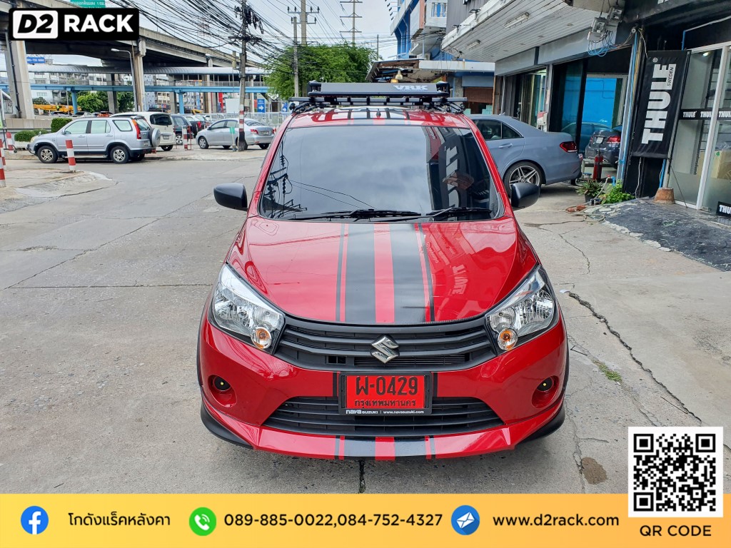 Suzuki Celerio ติดตั้ง แร็คหลังคา VRK Roofrack รุ่น TRAY 001 100x120 cm