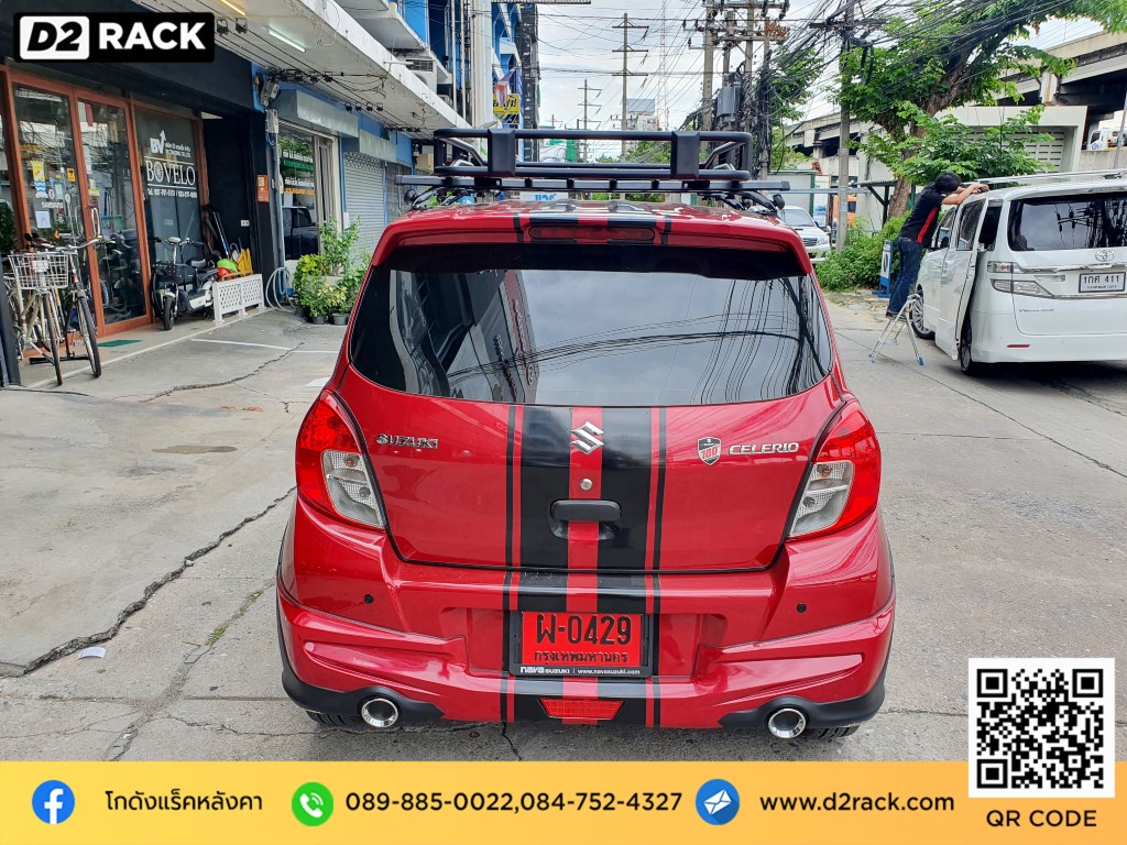 Suzuki Celerio ติดตั้ง ถาดวางของบนหลังคา VRK Roofrack รุ่น TRAY 001 100x120 cm