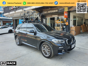 แร็คยึดจักรยานบนหลังคารถ YAKIMA รุ่น Forklift ติดตั้งกับ BMW X3 แขวนจักรยานบนหลังคารถ rackบรรทุกจักรยาน บีเอ็ม เอ็กซ์ 3