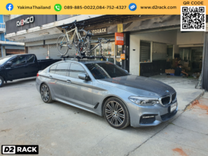 ที่ยึดจักรยาน YAKIMA รุ่น FrontLoader ติดตั้งกับ BMW 530i แร็คจักรยานบนหลังคารถ rackติดจักรยาน บีเอ็ม 530