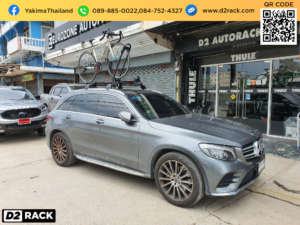 ที่แขวนจักรยาน YAKIMA รุ่น FrontLoader ติดตั้งกับ Benz GLC 250d แร็ครถจักรยาน BuzzRackมือสอง เบนซ์ จีเอลซี