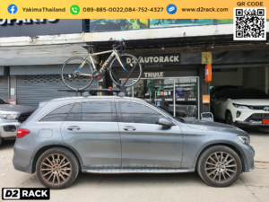 แร็คจักรยาน YAKIMA รุ่น FrontLoader ติดตั้งกับ Benz GLC 250d ที่แขวนจักรยาน แร็คห้อยจักรยาน เบนซ์ จีเอลซี