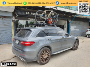 ที่วางจักรยาน YAKIMA รุ่น FrontLoader ติดตั้งกับ Benz GLC 250d แร็คจักรยาน rackยึดจักรยาน เบนซ์ จีเอลซี