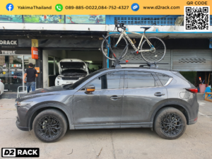 แร็คใส่จักรยานบนหลังคารถ YAKIMA รุ่น FrontLoader ติดตั้งกับ Mazda CX-5 แร็คยึดจักรยานบนหลังคารถ thaibikerack มาสด้า ซีเอ็กซ์ 5