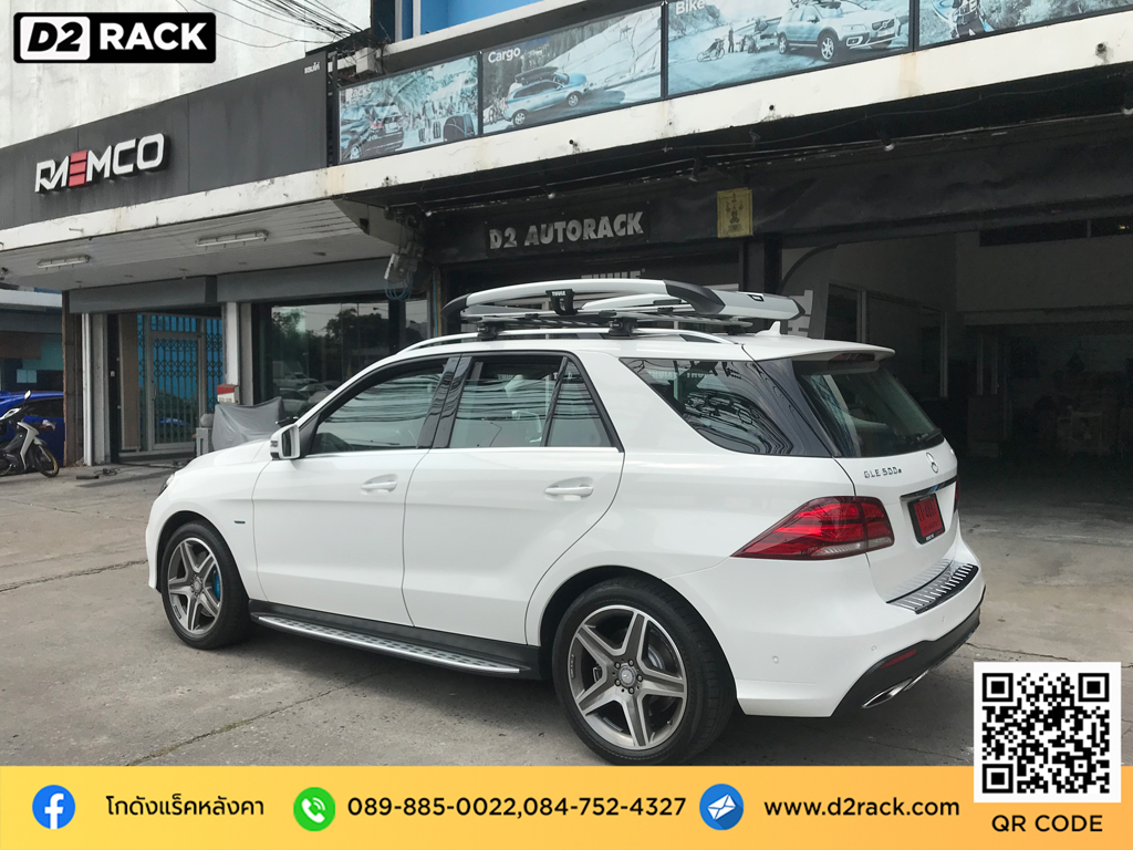 Benz GLE 500E ติดตั้ง ตะแกรงใส่ของบนหลังคา THULE TRAIL-L 824 สี Black Color 160 x 100 x 18 cm