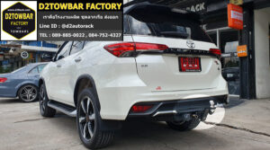 ชุดลากเรือ Fortuner ชุดลากพ่วง ฟอร์จูนเนอร์ หัวบอลลากเรือ Fortuner เทรลเลอร์ลาก ฟอร์จูนเนอร์ ชุดลากเรือมือสอง Fortuner หางลากมือสอง ฟอร์จูนเนอร์