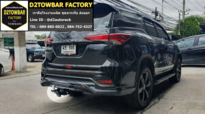 towbar hitch Fortuner ห่วงลากจูง ฟอร์จูนเนอร์ ปากนกแก้ว ลาก รถ Fortuner ตะขอลากรถ ฟอร์จูนเนอร์ ชุดลากพ่วง Fortuner