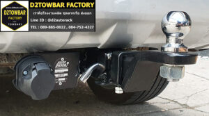 towbar hitch Everest หูลากเรือ เอเวอเรสต์ ห่วงลากจูง Everest ปากนกแก้ว ลาก รถ เอเวอเรสต์ หัวบอลลากเรือมือสอง Everest