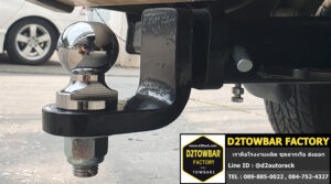 towbar hitch Triton ชุดลากรถ ไทรทัน เท เลอ ร์ ลาก เรือ Triton หูลากเรือ ไทรทัน หัวบอลลากเรือมือสอง Triton ชุดลากเรือมือสอง ไทรทัน