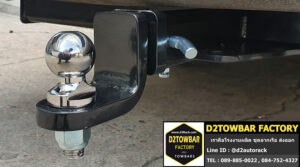 คานลากเรือ Triton คานลากเรือ มือสอง ไทรทัน towbar hitch Triton หูลากเรือ ไทรทัน