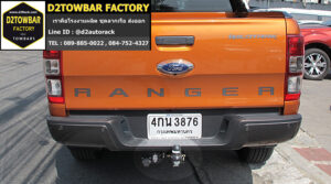 คานลากเรือ มือสอง Ranger towbar hitch เรนเจอร์ ชุดลากรถ Ranger เท เลอ ร์ ลาก เรือ เรนเจอร์ หัวบอลลากเรือ Ranger อุปกรณ์เทรลเลอร์ ลากเรือ เรนเจอร์ หางลากมือสอง Ranger เทเลอร์เรือ 11 ฟุต เรนเจอร์