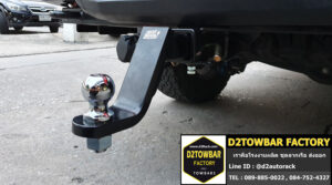 towbar hitch Ford Raptor ชุดลากรถ ฟอร์ด แร็พเตอร์ เท เลอ ร์ ลาก เรือ Ford Raptor หูลากเรือ ฟอร์ด แร็พเตอร์ หัวบอลลากเรือมือสอง Ford Raptor ชุดลากเรือมือสอง ฟอร์ด แร็พเตอร์