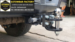 towbar hitch Ford Raptor หูลากเรือ ฟอร์ด แร็พเตอร์ ห่วงลากจูง Ford Raptor ปากนกแก้ว ลาก รถ ฟอร์ด แร็พเตอร์ หัวบอลลากเรือมือสอง Ford Raptor