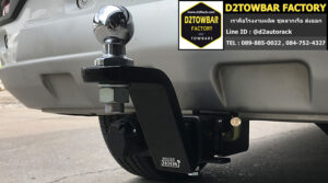 towbar hitch Trailblazer ชุดลากรถ เทรลเบลเซอร์ เท เลอ ร์ ลาก เรือ Trailblazer หูลากเรือ เทรลเบลเซอร์ หัวบอลลากเรือมือสอง Trailblazer ชุดลากเรือมือสอง เทรลเบลเซอร์