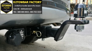 towbar hitch Trailblazer หูลากเรือ เทรลเบลเซอร์ ห่วงลากจูง Trailblazer ปากนกแก้ว ลาก รถ เทรลเบลเซอร์ หัวบอลลากเรือมือสอง Trailblazer