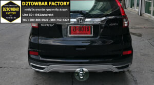 คานลากเรือ Honda CR-V คานลากเรือ มือสอง ฮอนด้า ซีอาร์-วี towbar hitch Honda CR-V หูลากเรือ ฮอนด้า ซีอาร์-วี